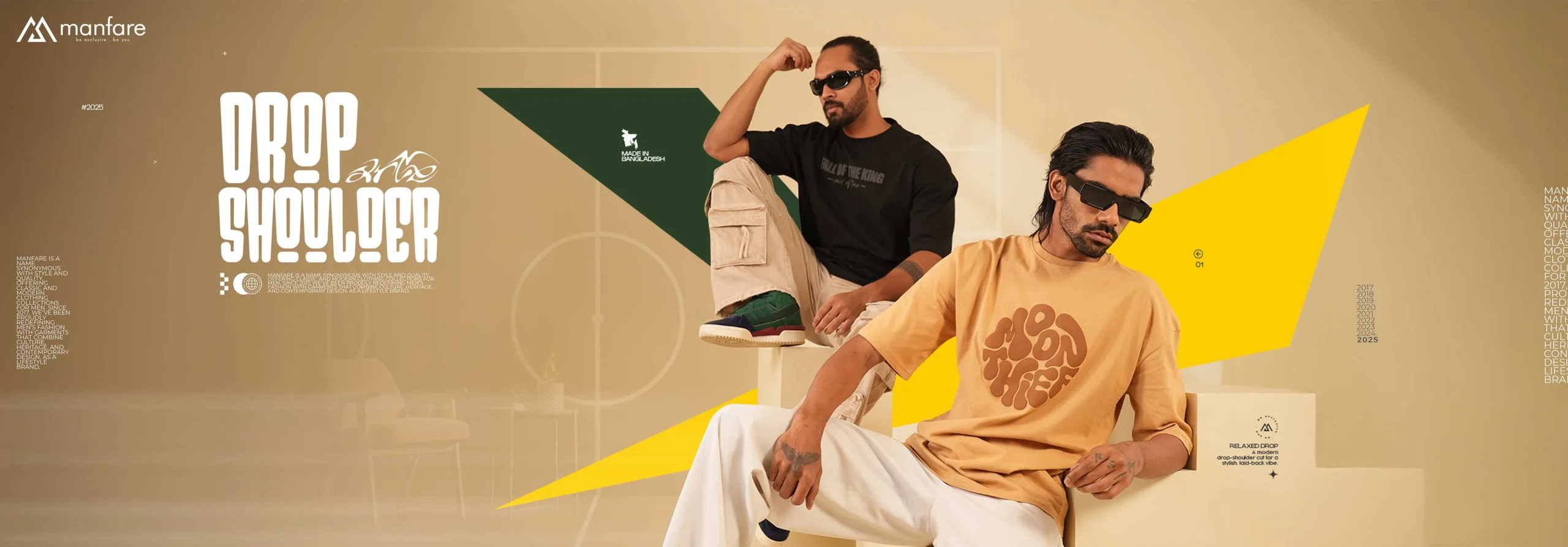 174422031741799344738_resize_drop_shoulder_t_shirt_web_cover_2025